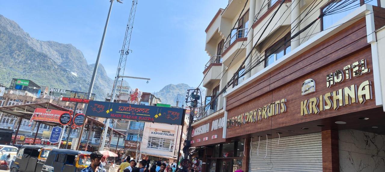 Hotel Krishna Katra  Exterior photo